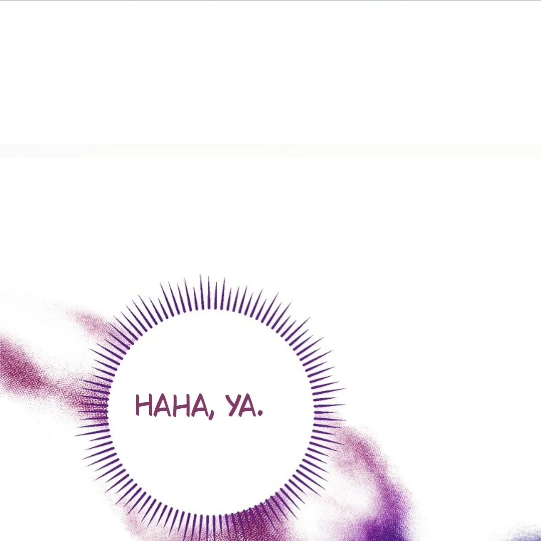 There is No Counterattack From The Supporting Character Chapter 14 page 59