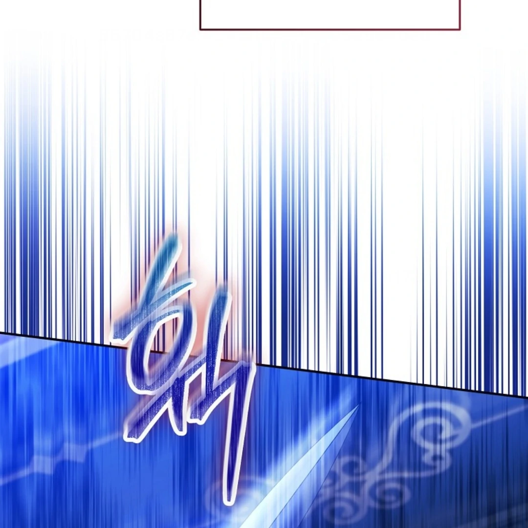 There is No Counterattack From The Supporting Character Chapter 14 page 63