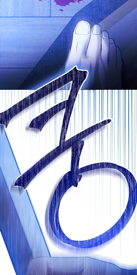 There is No Counterattack From The Supporting Character Chapter 14 page 69