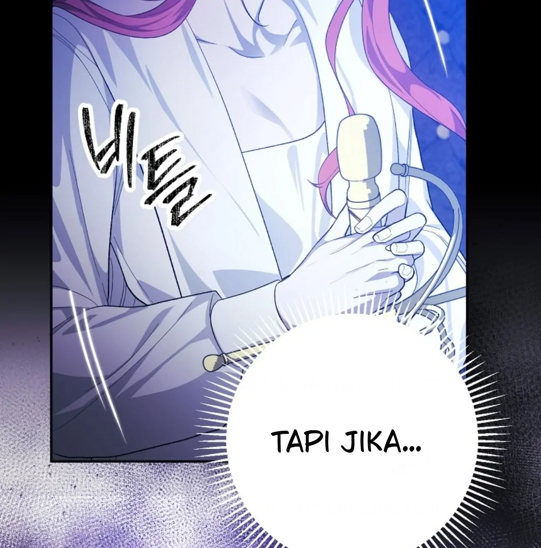 There is No Counterattack From The Supporting Character Chapter 14 page 79