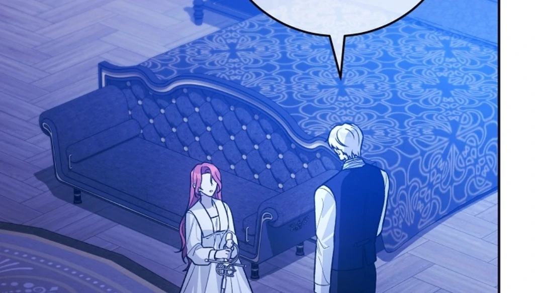 There is No Counterattack From The Supporting Character Chapter 14 page 85
