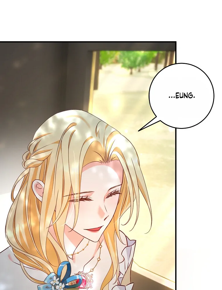There Is No Mercy Chapter 3 page 14