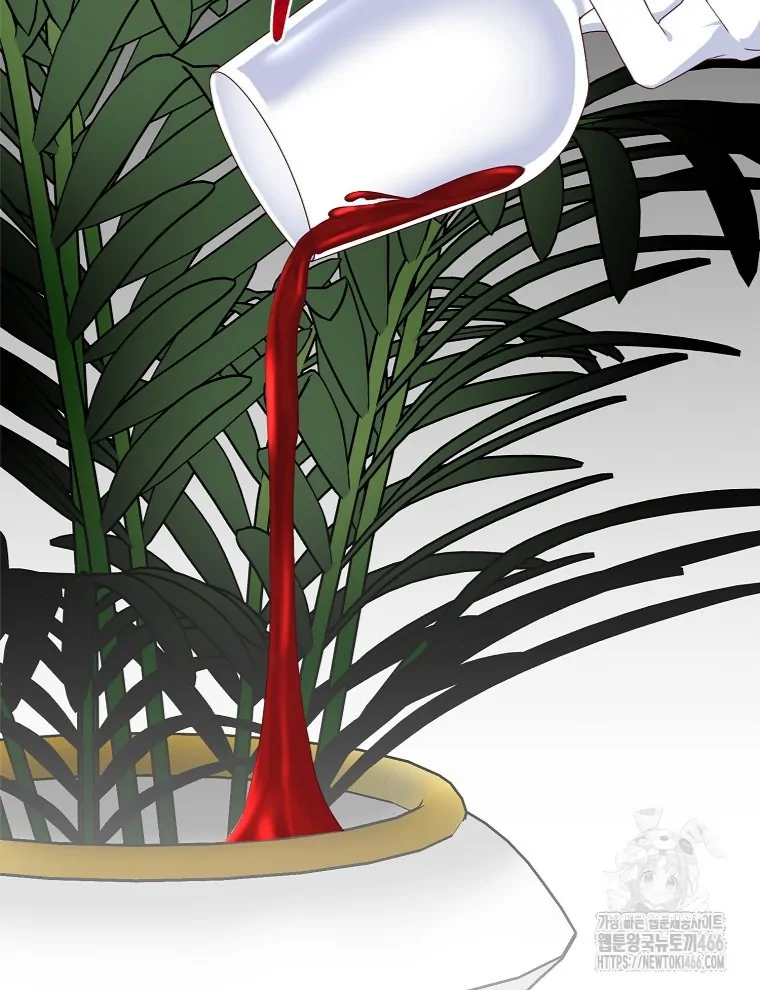 There Is No Mercy Chapter 3 page 75