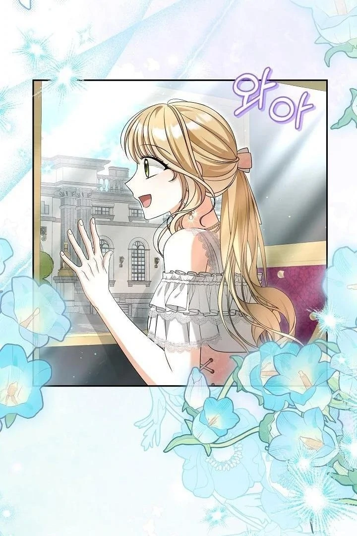 There is No Such Thing as a Bad Golden Child in The World Chapter 04 page 104