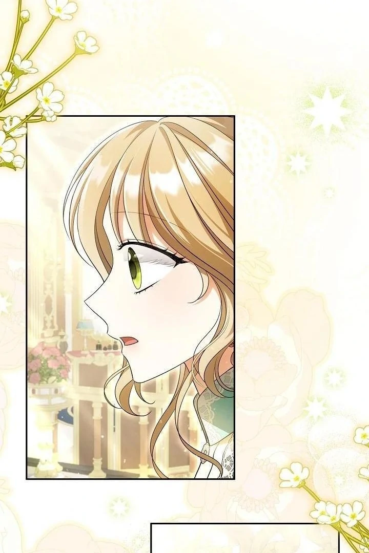 There is No Such Thing as a Bad Golden Child in The World Chapter 04 page 22