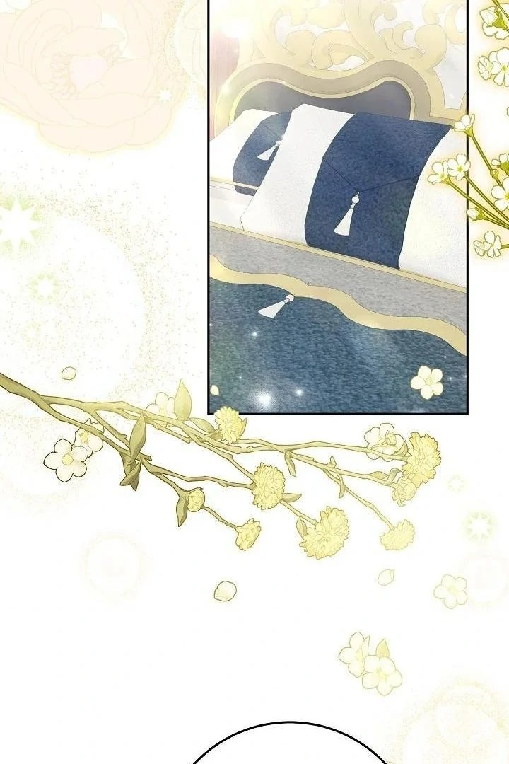 There is No Such Thing as a Bad Golden Child in The World Chapter 04 page 23