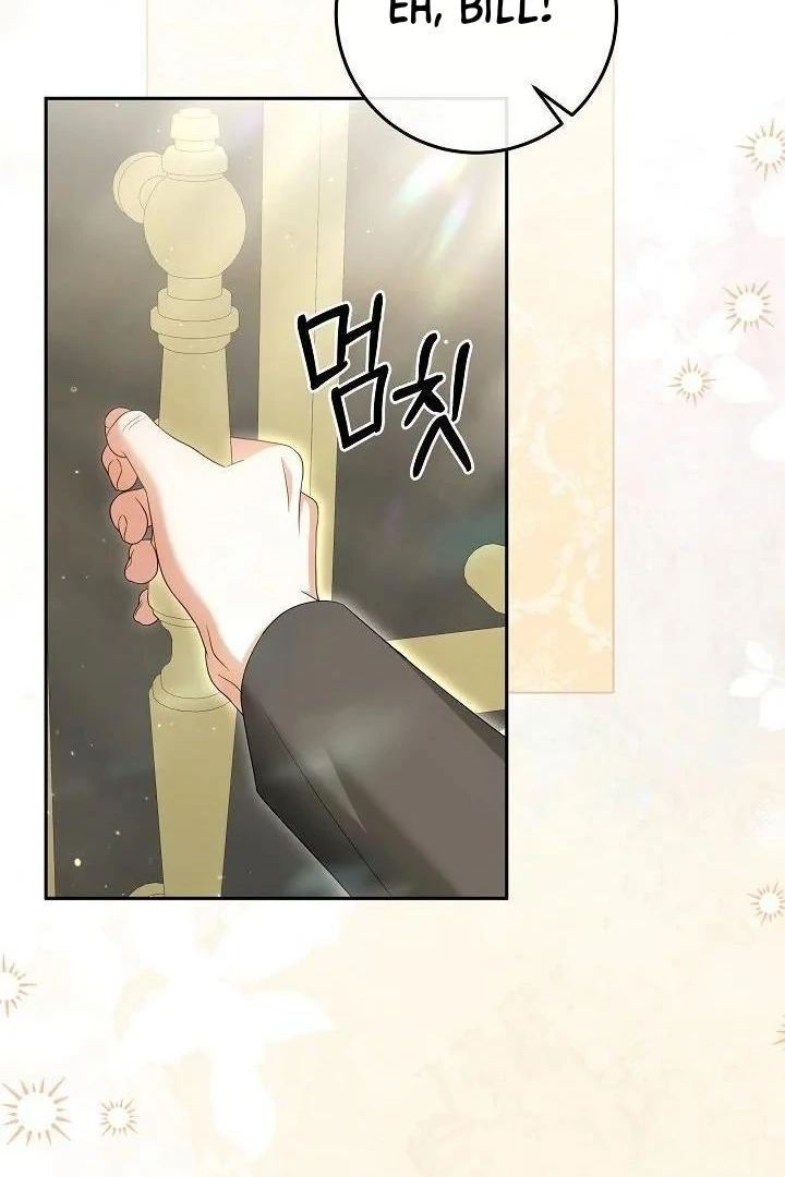 There is No Such Thing as a Bad Golden Child in The World Chapter 04 page 29