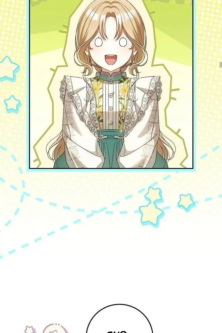 There is No Such Thing as a Bad Golden Child in The World Chapter 04 page 47