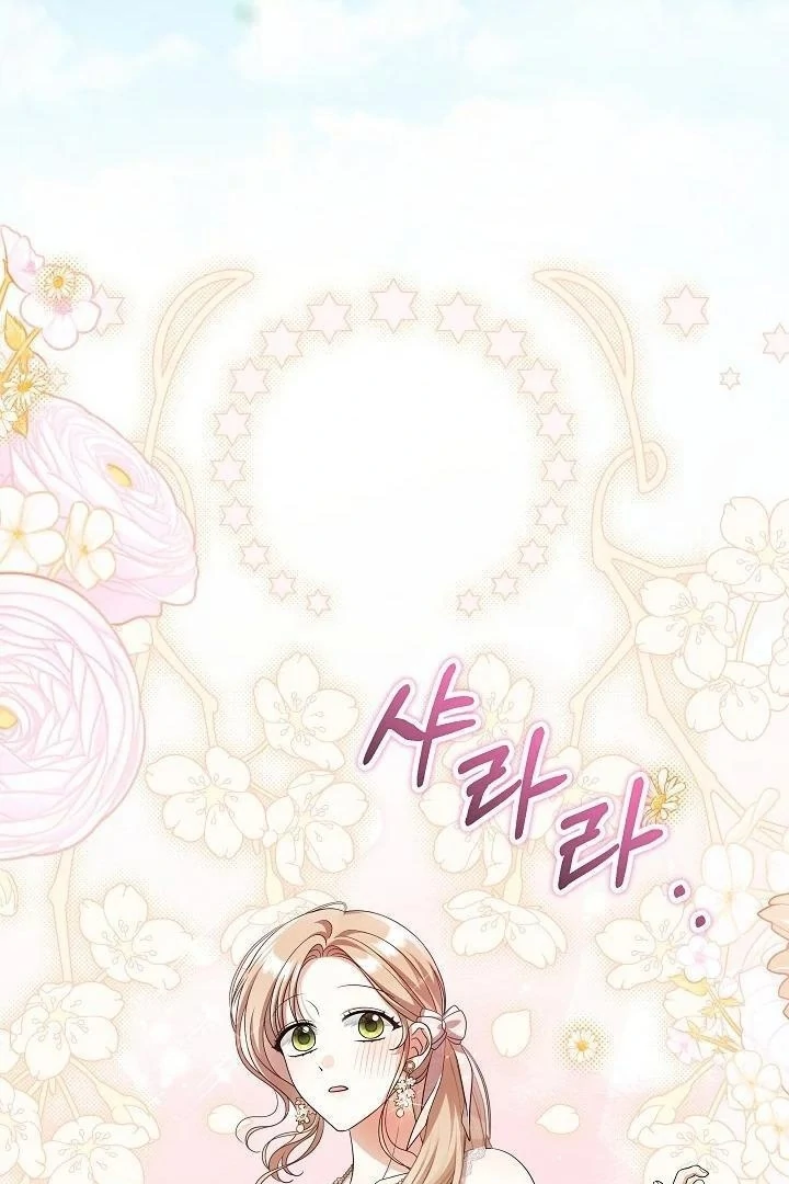 There is No Such Thing as a Bad Golden Child in The World Chapter 04 page 90