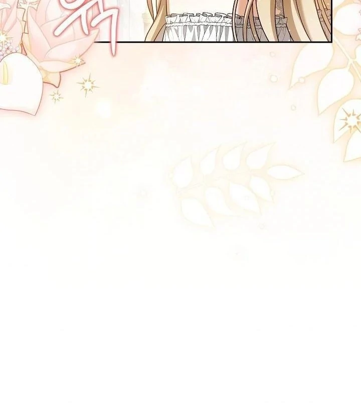 There is No Such Thing as a Bad Golden Child in The World Chapter 04 page 96