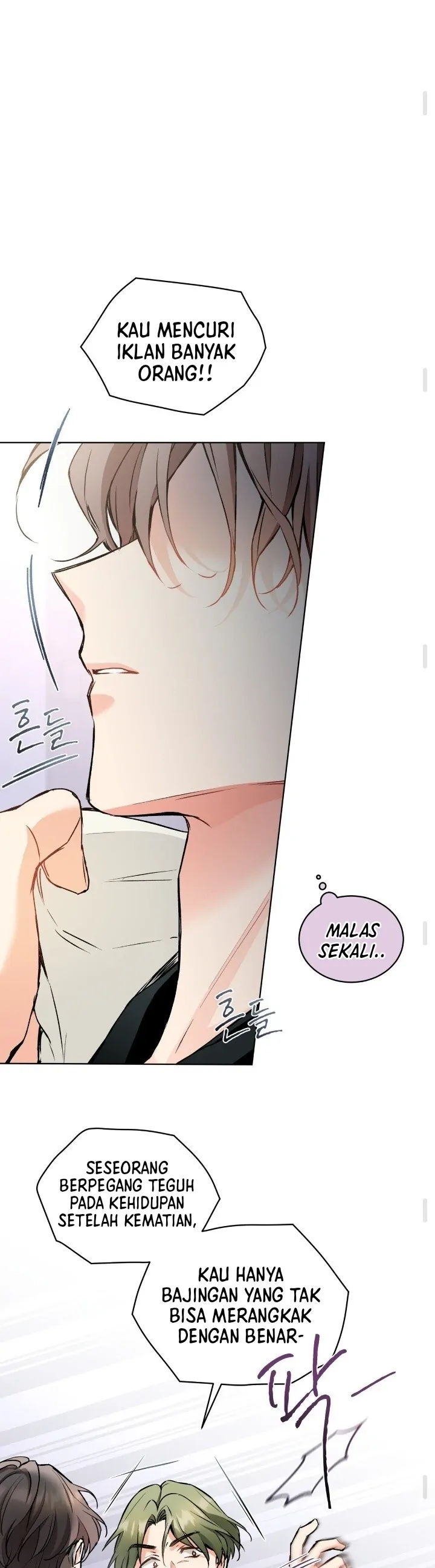 There’s a Mouse in my House Chapter 41 page 15