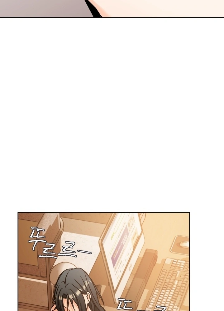 There’s a Mouse in my House Chapter 50 page 33