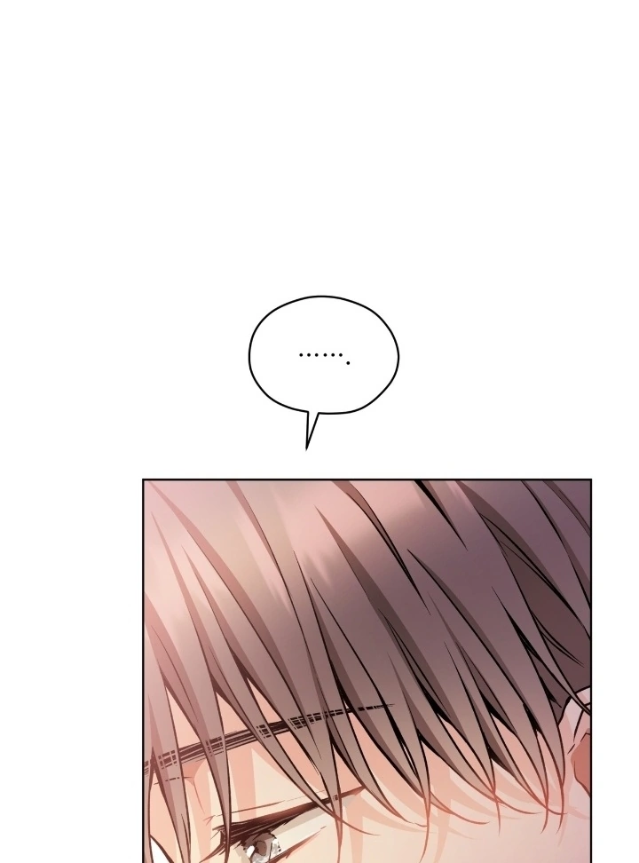 There’s a Mouse in my House Chapter 50 page 71