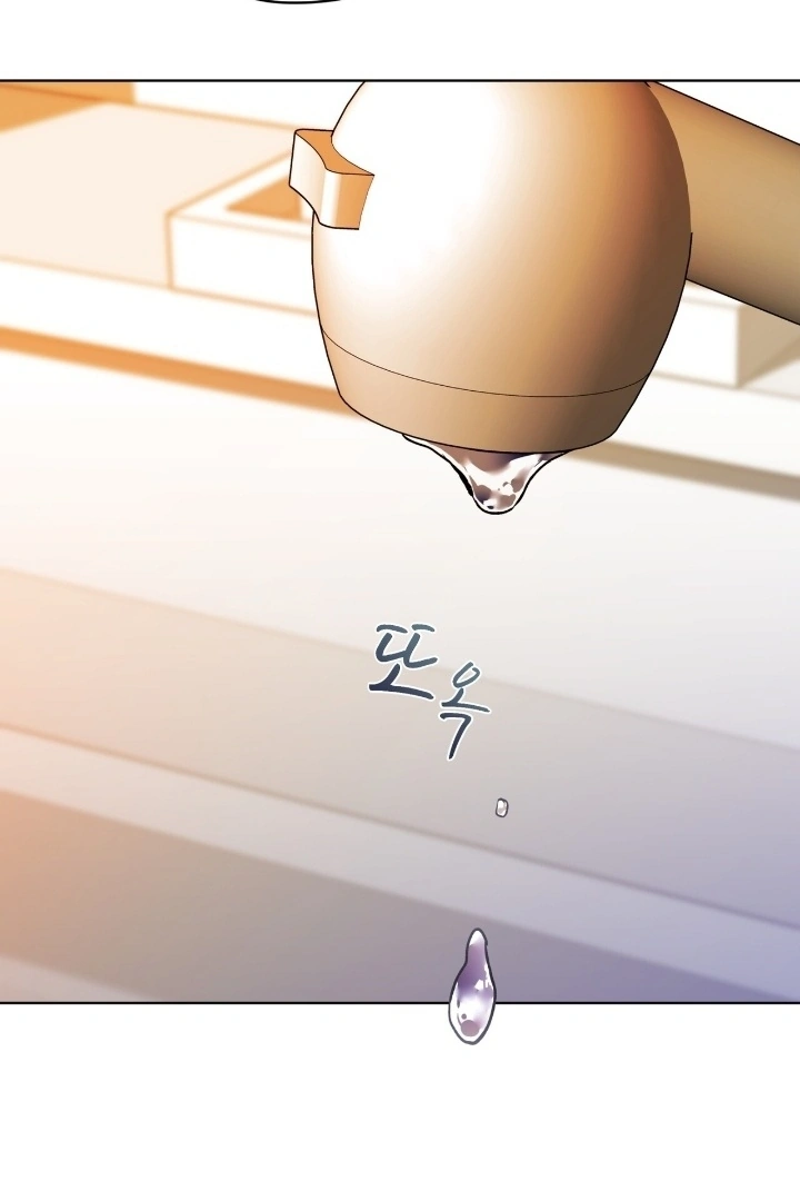 There’s a Mouse in my House Chapter 50 page 85