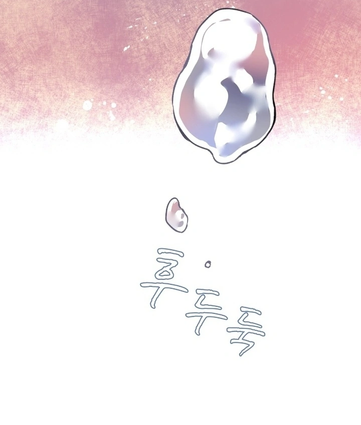 There’s a Mouse in my House Chapter 50 page 87