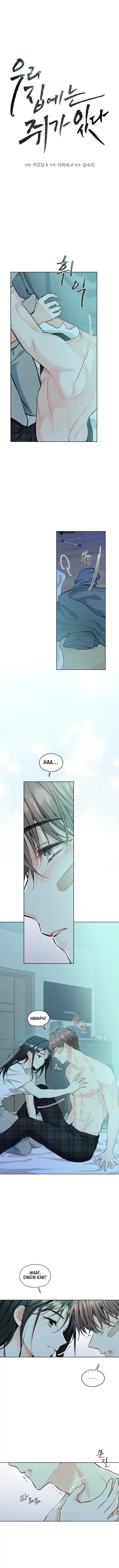 There’s a Mouse in my House Chapter 9 page 1