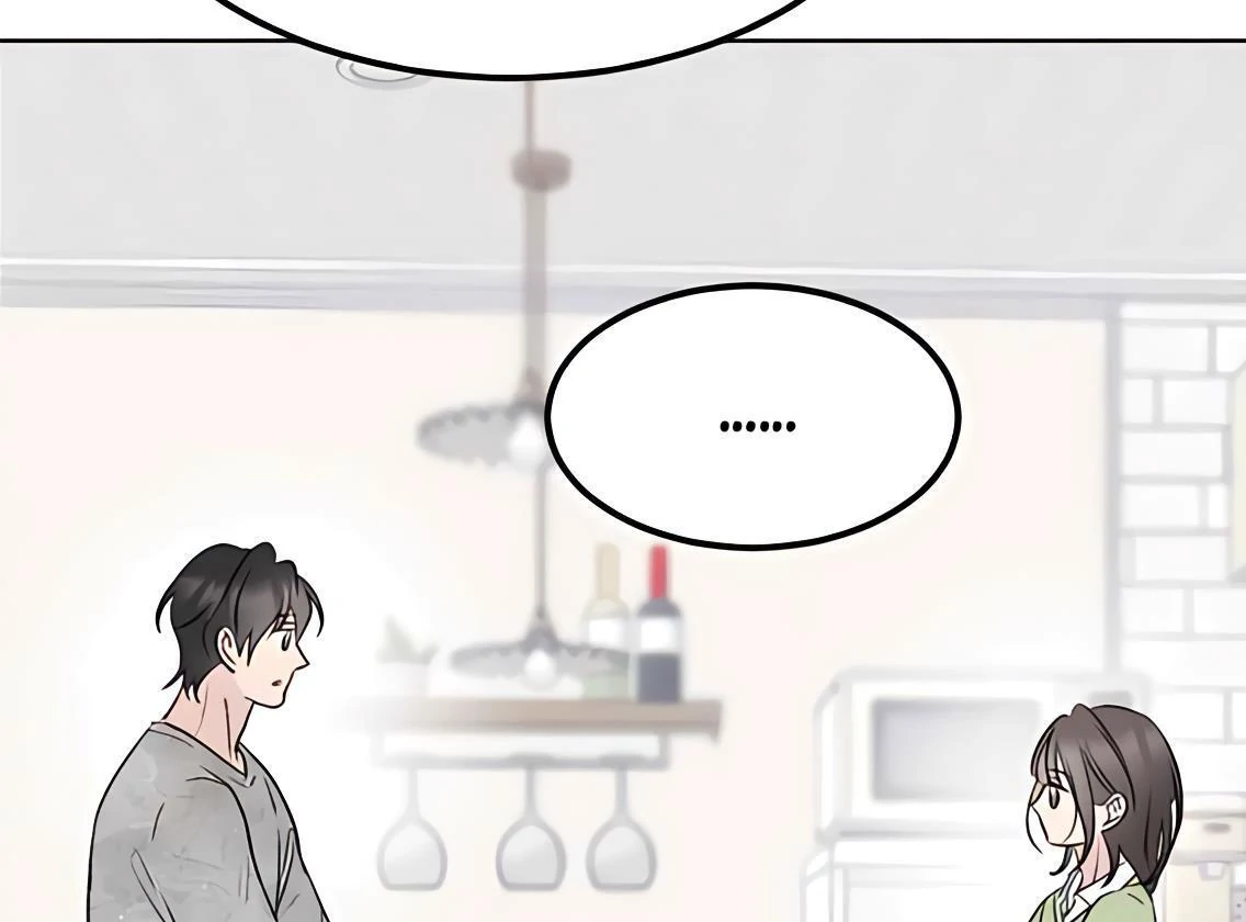 Tied into Love Chapter 13 page 105