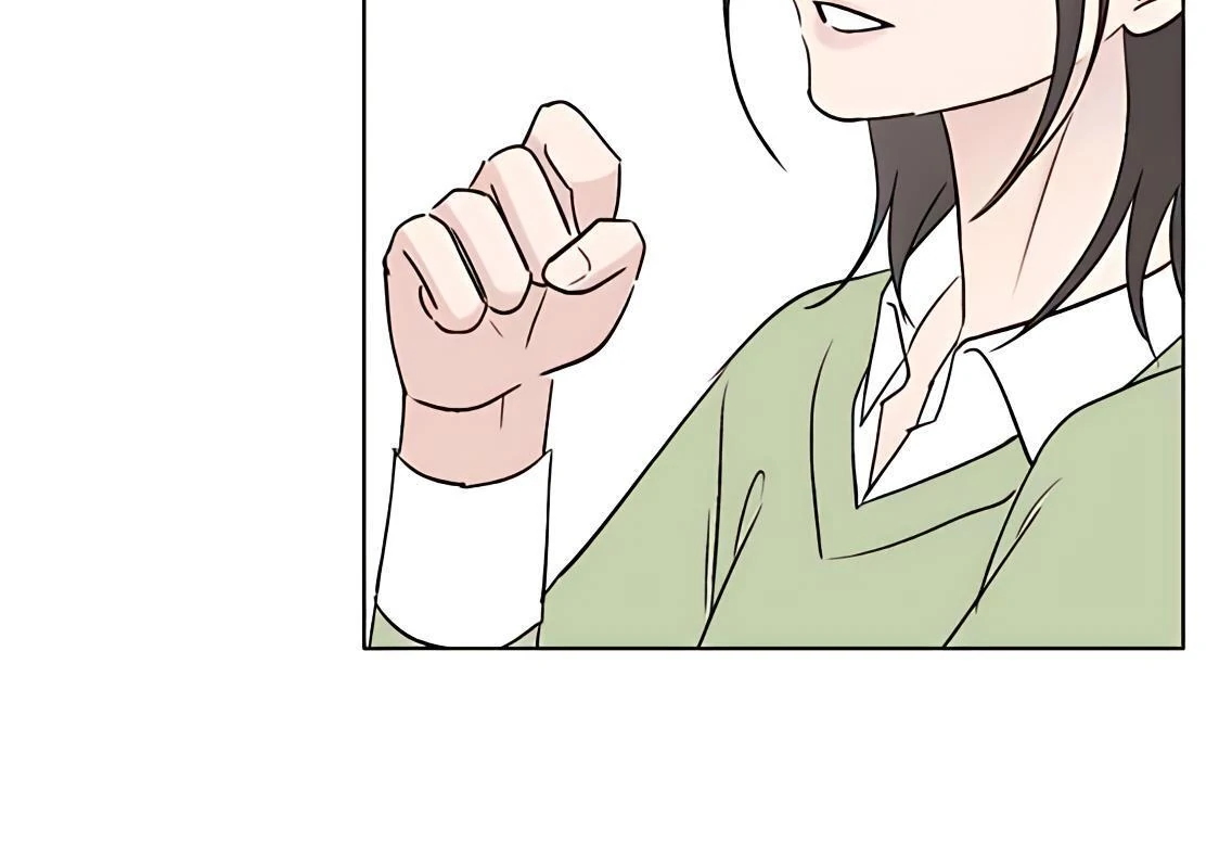 Tied into Love Chapter 13 page 111