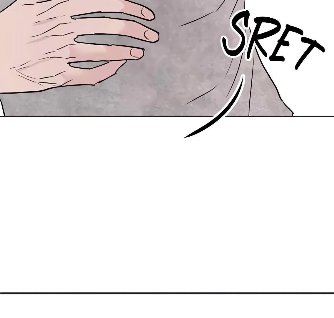 Tied into Love Chapter 13 page 122