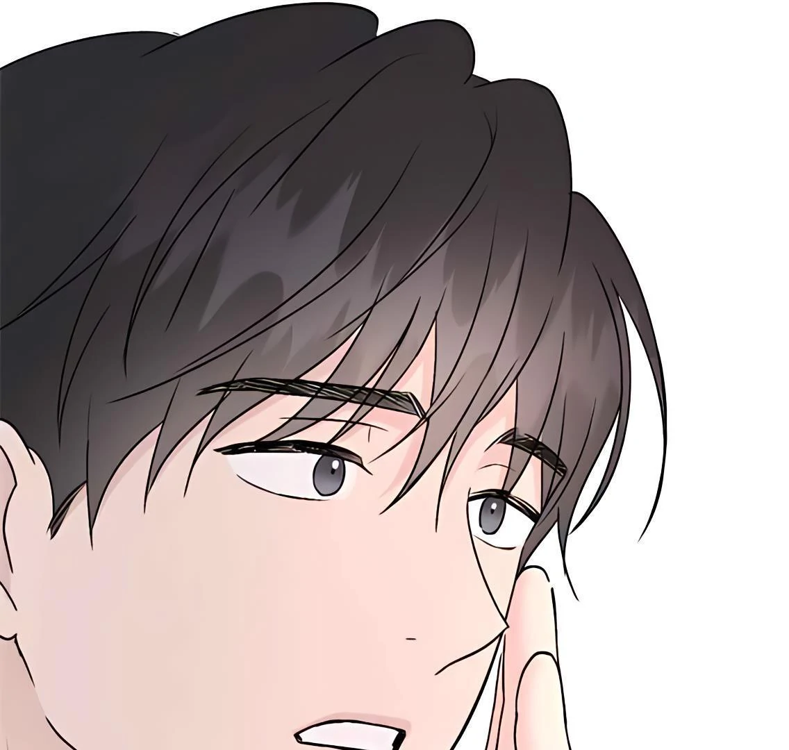 Tied into Love Chapter 13 page 123