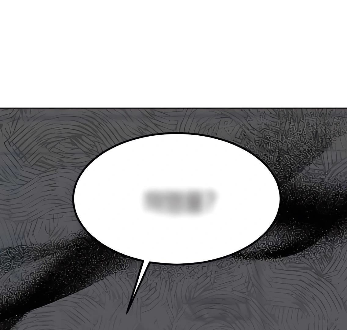 Tied into Love Chapter 13 page 18