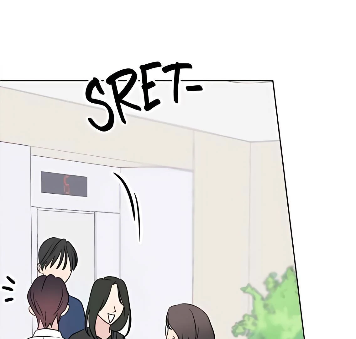 Tied into Love Chapter 13 page 52