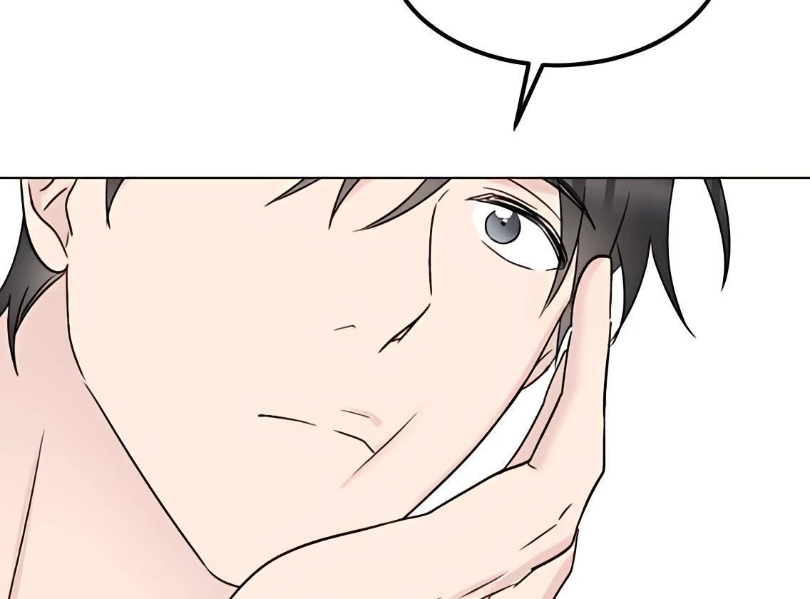 Tied into Love Chapter 13 page 85