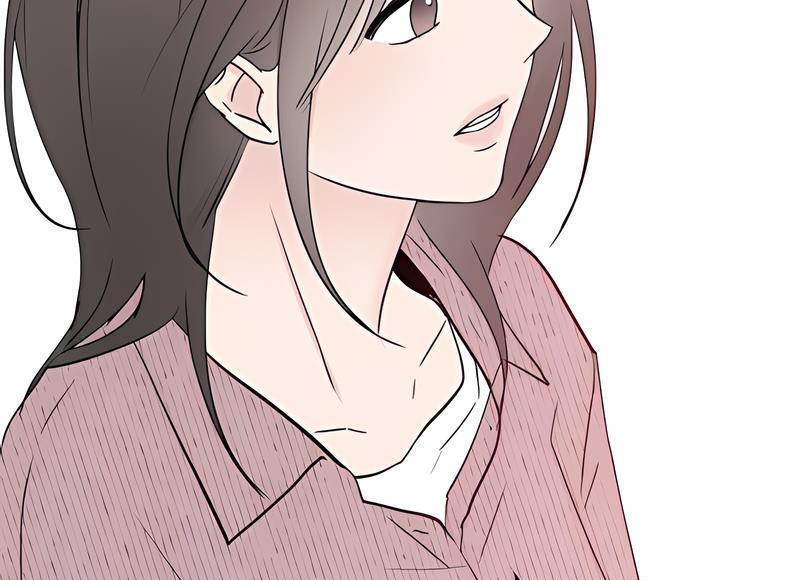 Tied into Love Chapter 26 page 111
