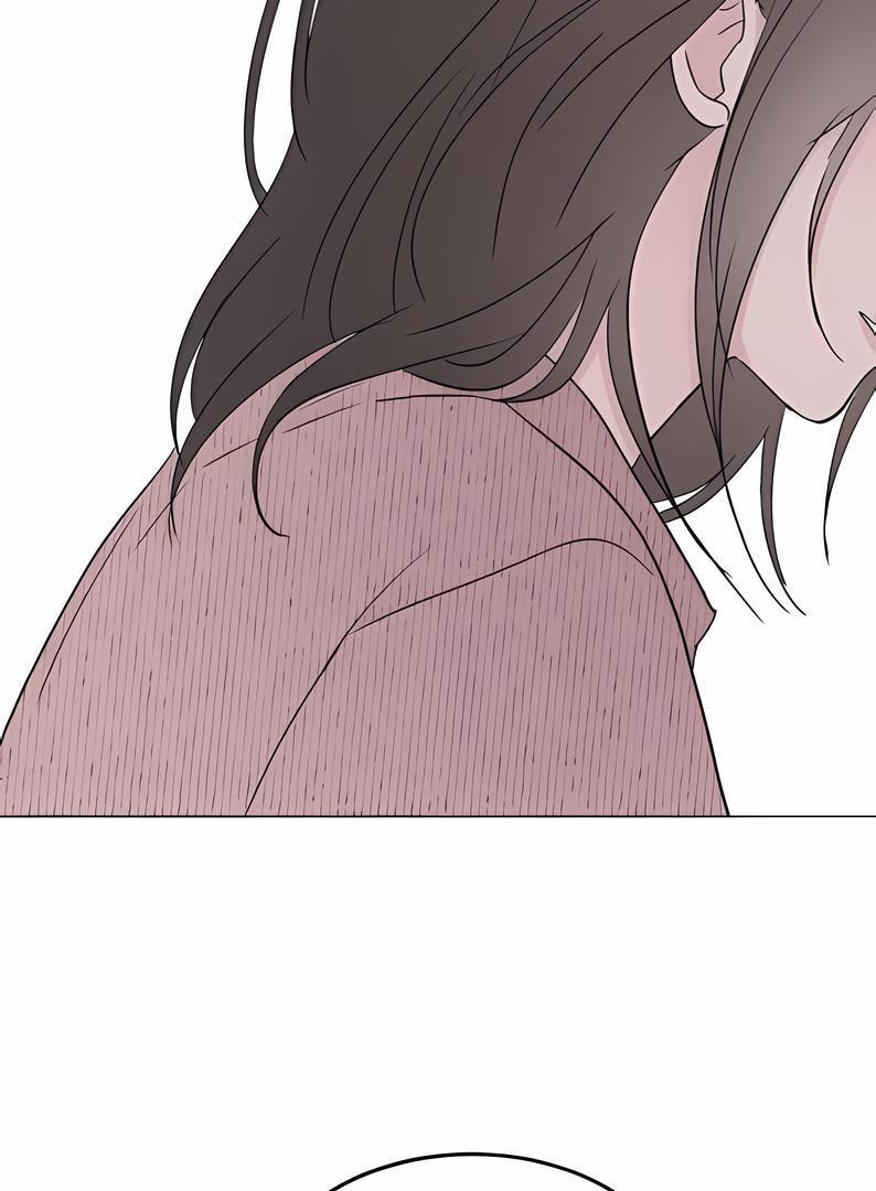 Tied into Love Chapter 26 page 2
