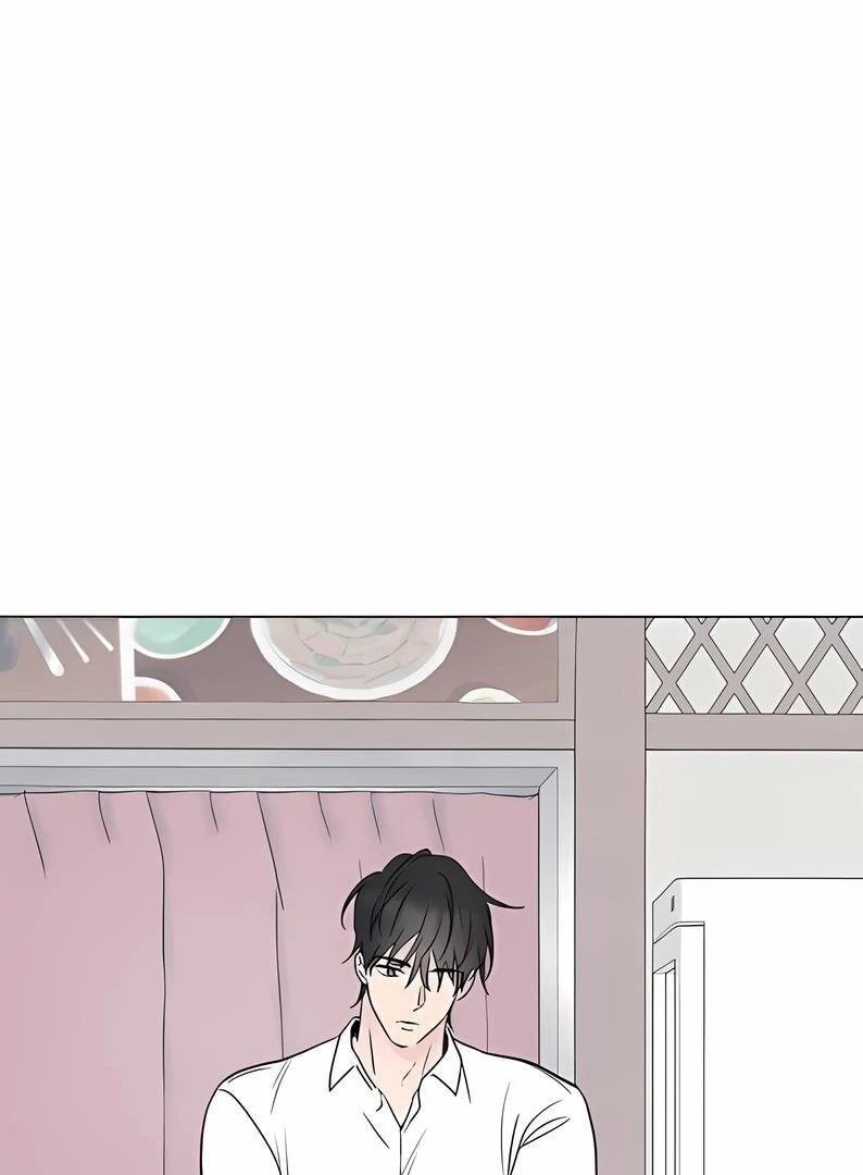 Tied into Love Chapter 26 page 67