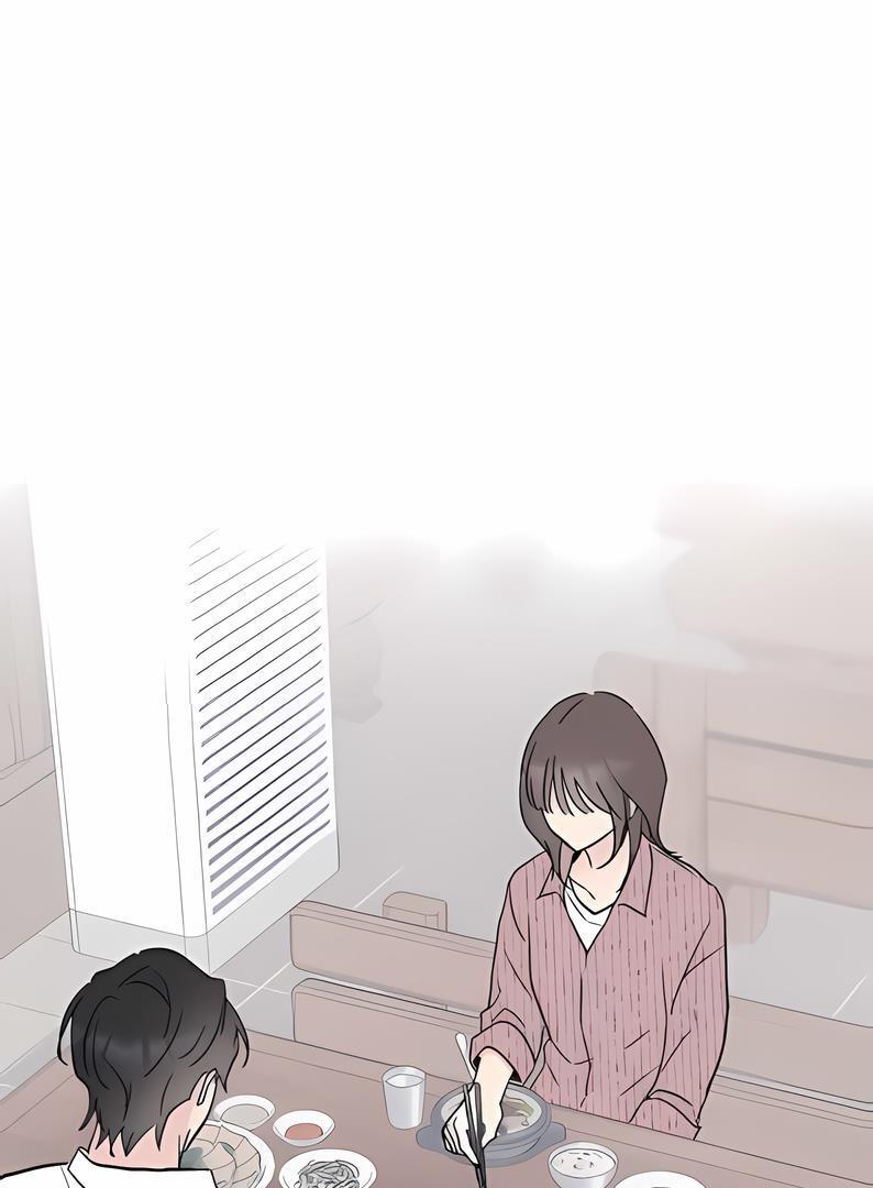 Tied into Love Chapter 26 page 74