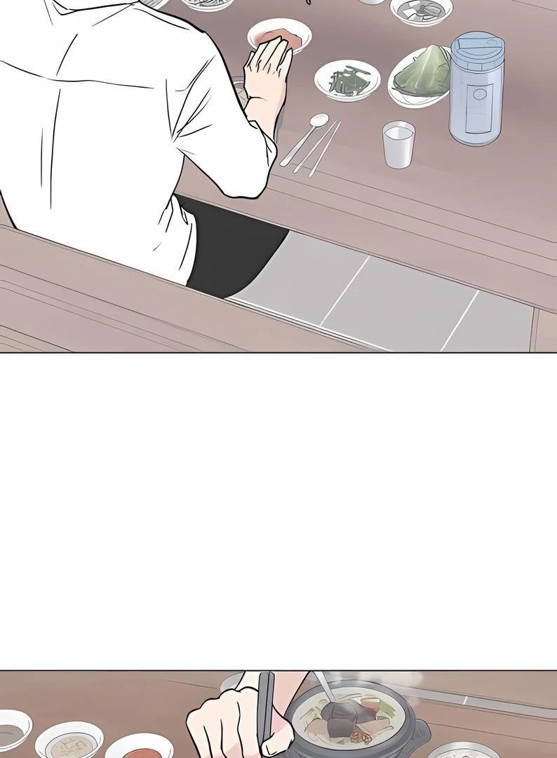 Tied into Love Chapter 26 page 75