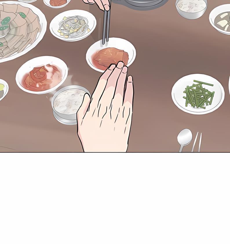 Tied into Love Chapter 26 page 76