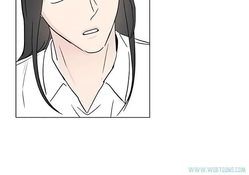 Tied into Love Chapter 27 page 75