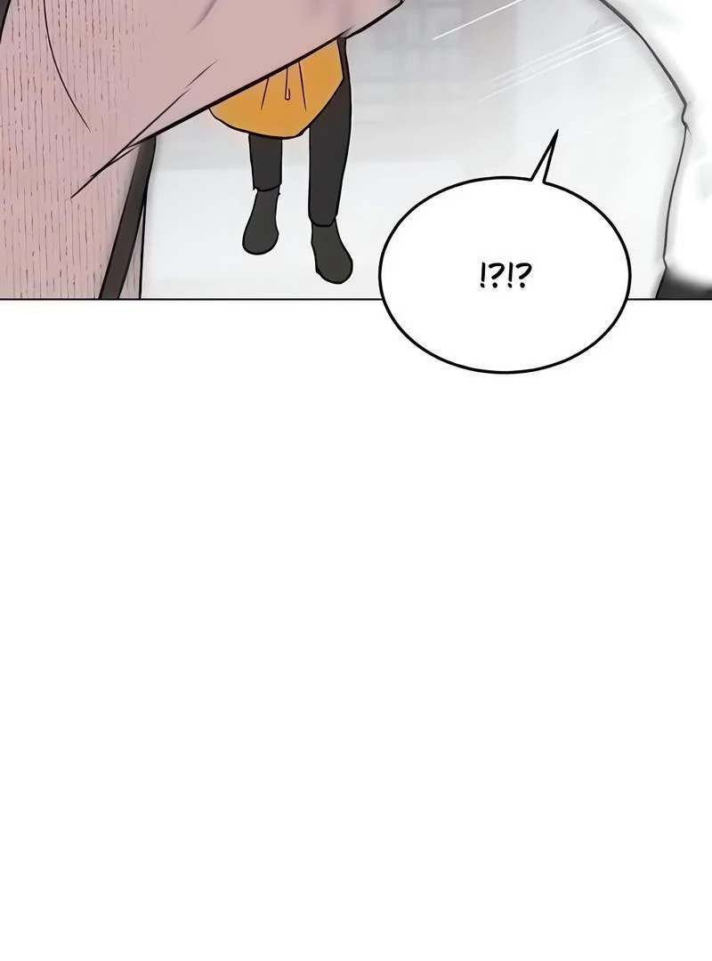 Tied into Love Chapter 27 page 7