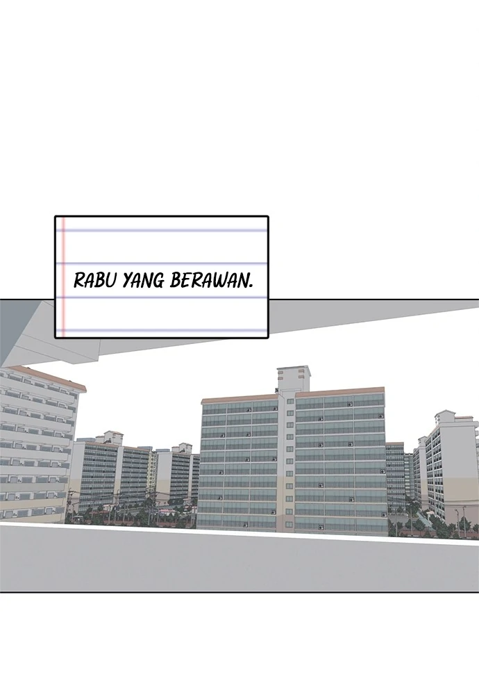 Tied into Love Chapter 3 page 0