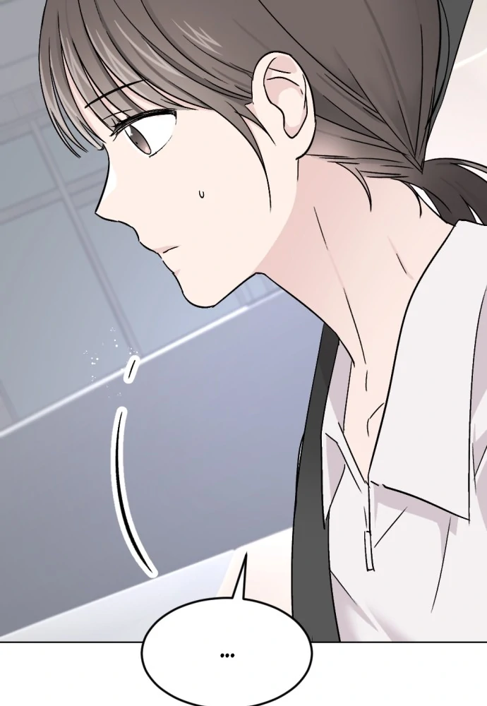 Tied into Love Chapter 3 page 134