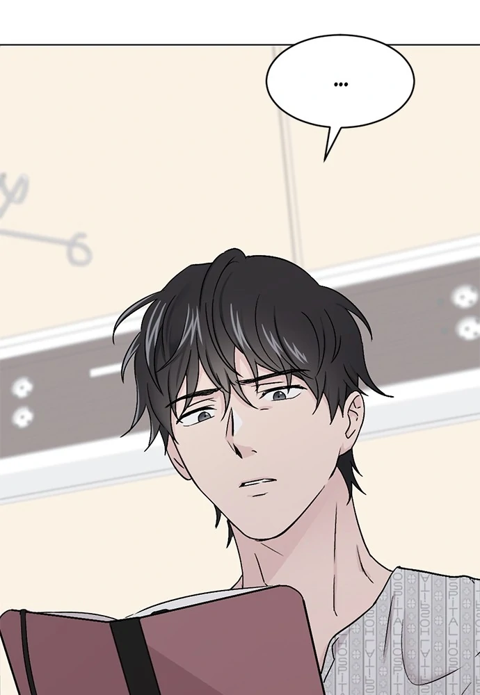 Tied into Love Chapter 3 page 138