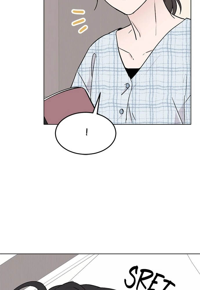 Tied into Love Chapter 3 page 16