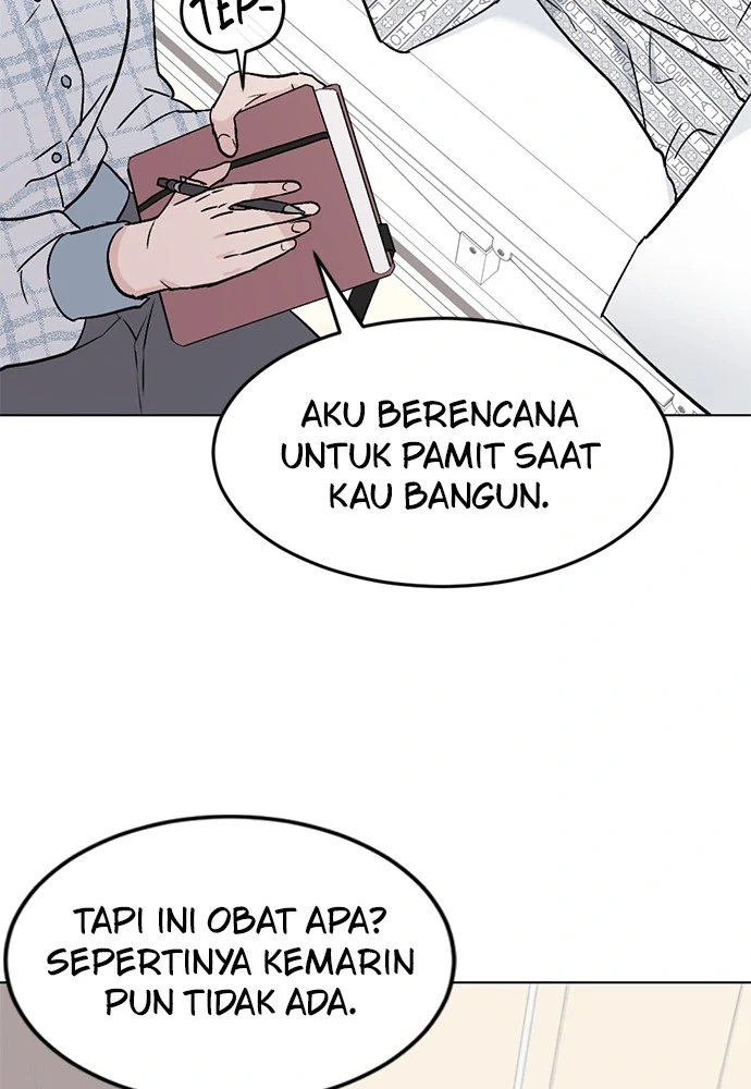 Tied into Love Chapter 3 page 19