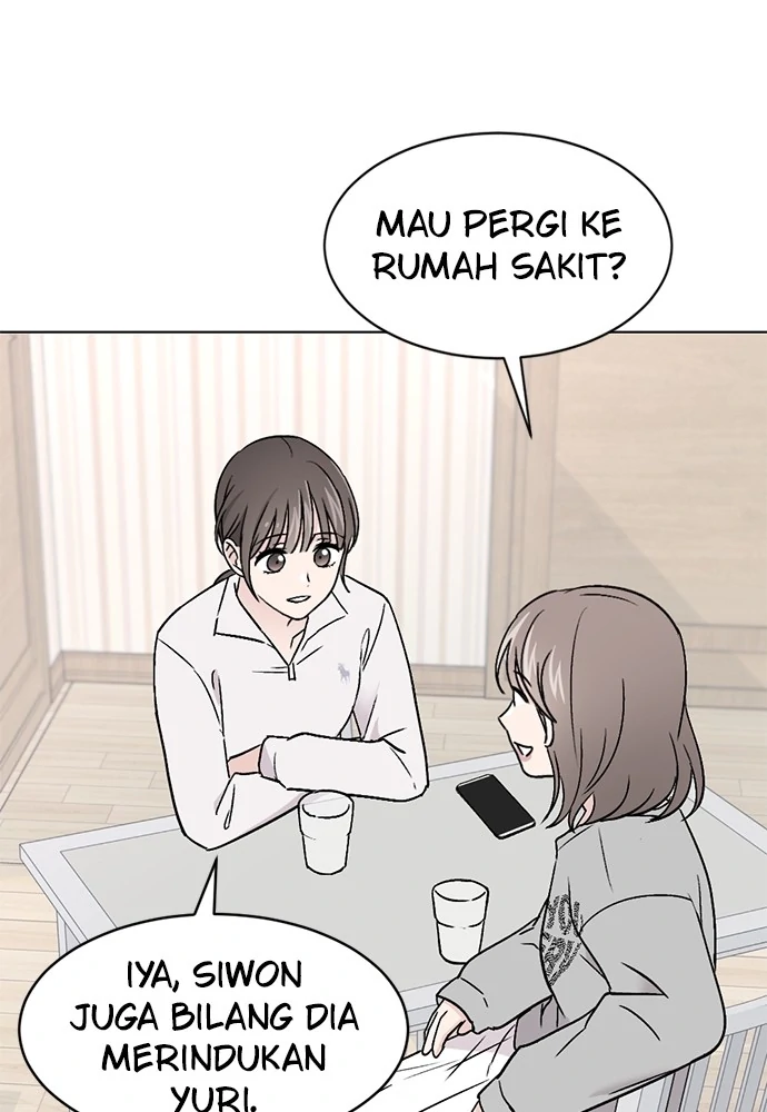Tied into Love Chapter 3 page 42