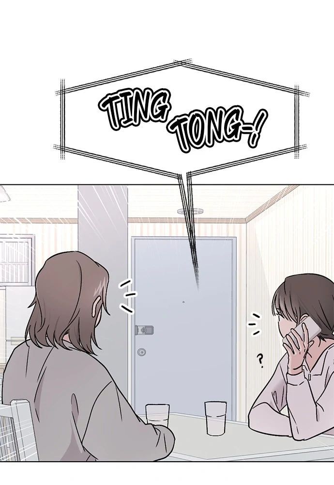 Tied into Love Chapter 3 page 46