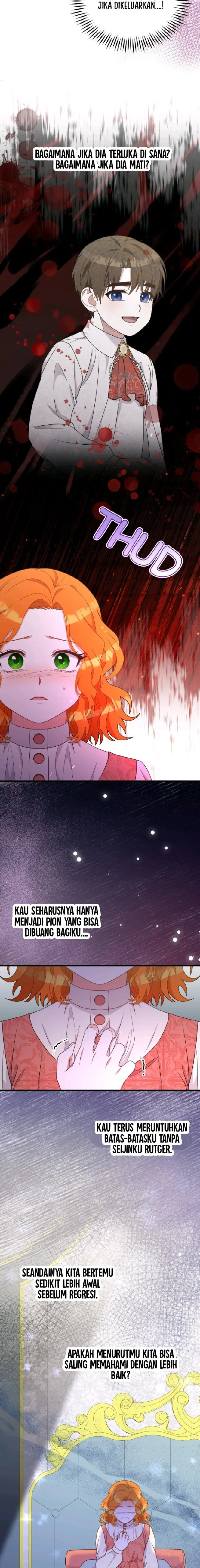 To Those Who Long For My Destructions Chapter 56 page 14