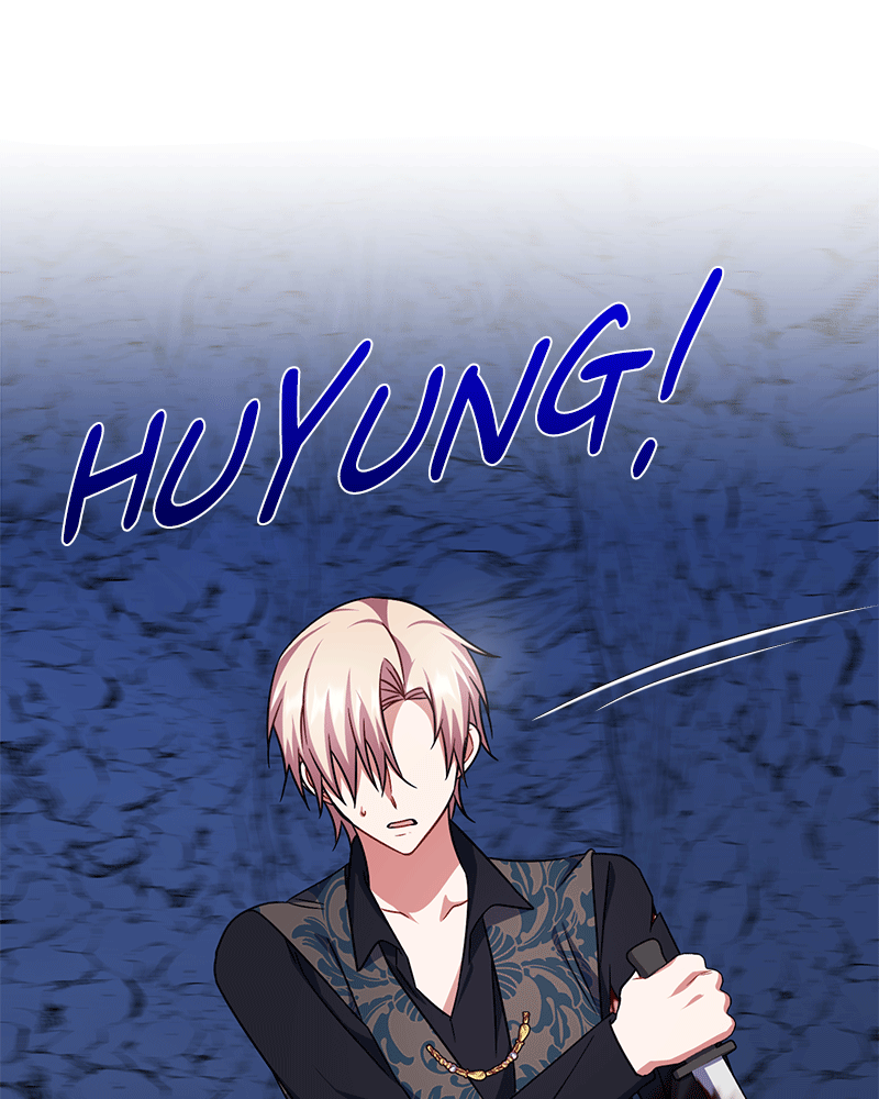 To You Who Doesn’t Love Me Chapter 101 page 31