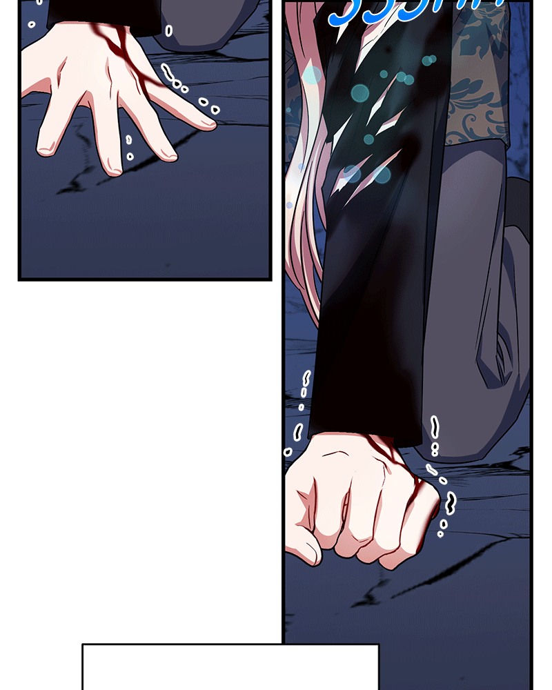 To You Who Doesn’t Love Me Chapter 101 page 39