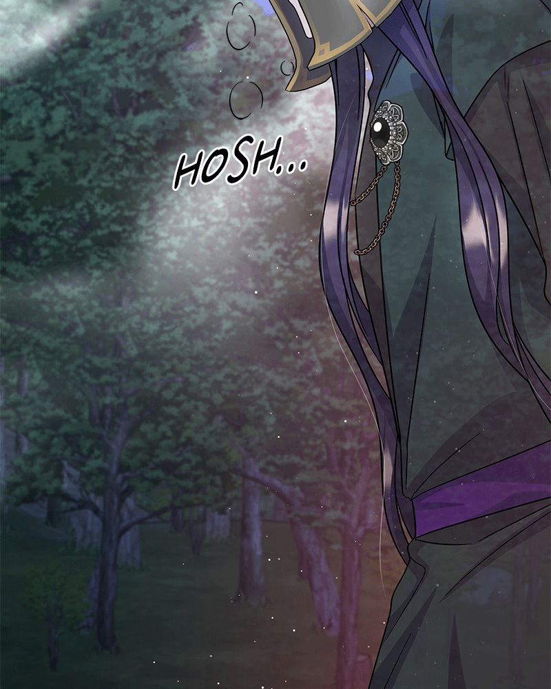 To You Who Doesn’t Love Me Chapter 115 page 42