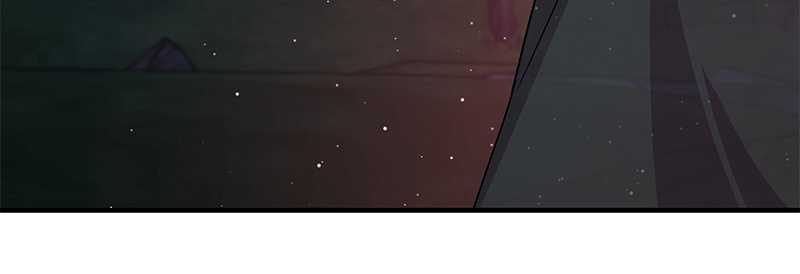 To You Who Doesn’t Love Me Chapter 115 page 43