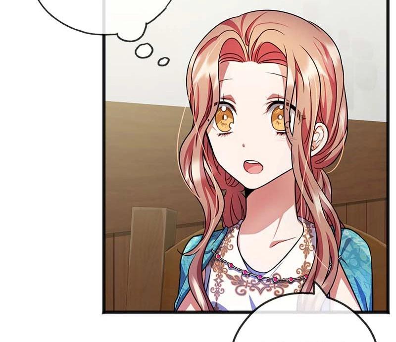 To You Who Doesn’t Love Me Chapter 18 page 42
