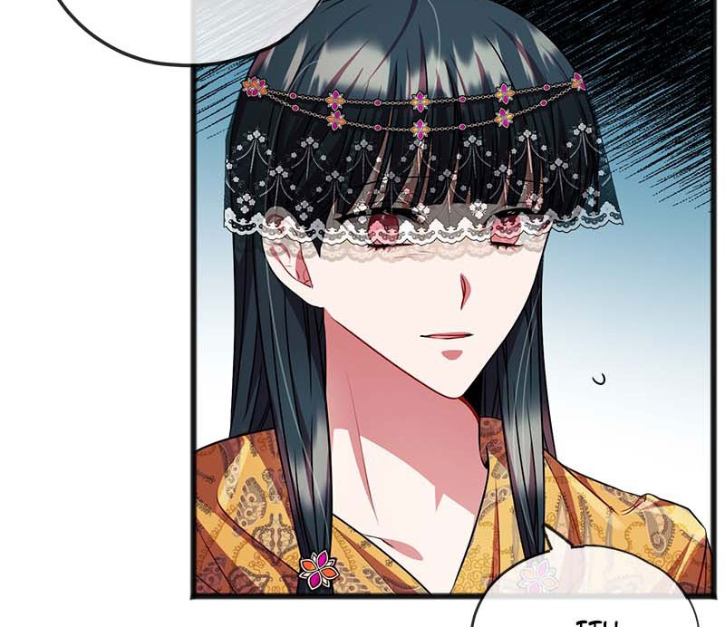 To You Who Doesn’t Love Me Chapter 18 page 45