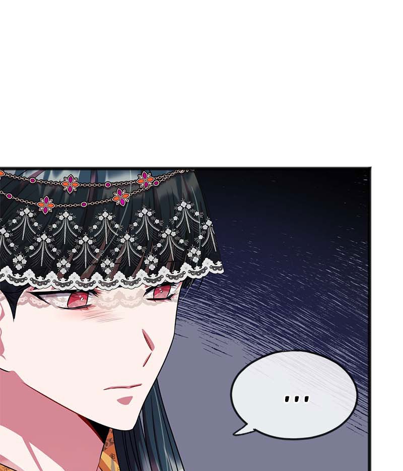 To You Who Doesn’t Love Me Chapter 18 page 50